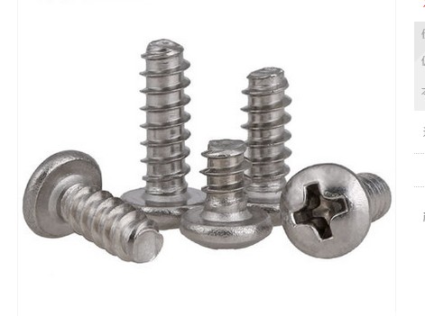 Round head flat tail tapping screw