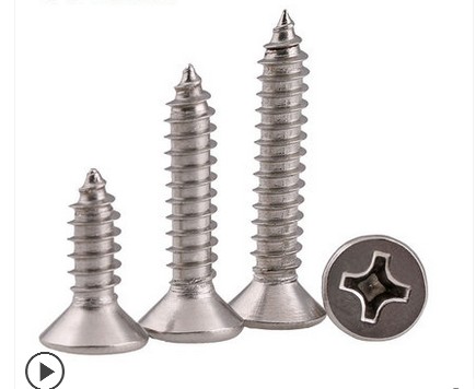GB846 Cross recessed countersunk head tapping screws
